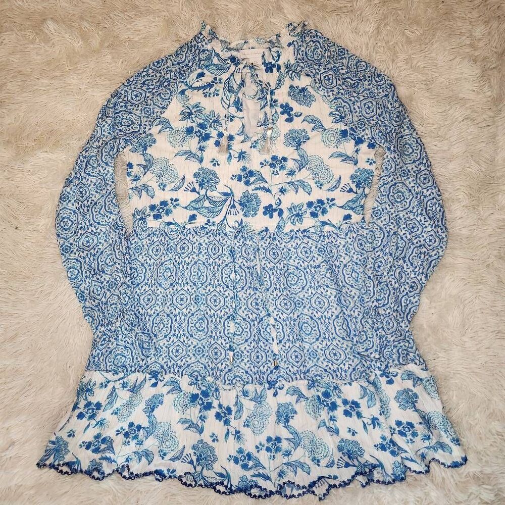 House Of Harlow 1960 Floral Mini Babydoll Dress - Picture 3 of 11
